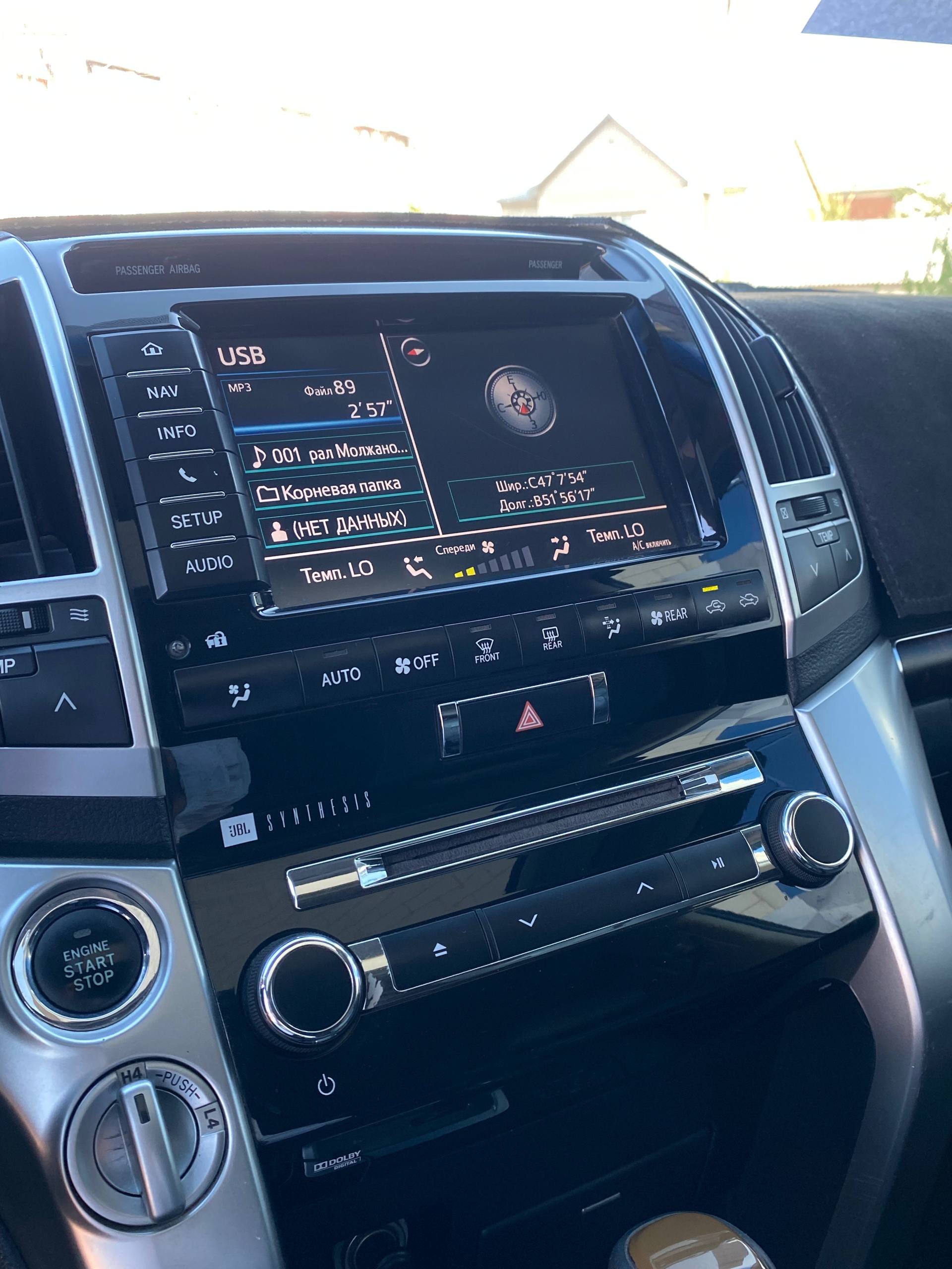 2012 Toyota Land Cruiser Prado