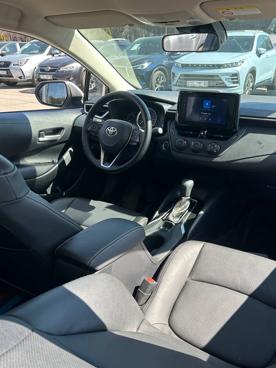 2023 Toyota Corolla