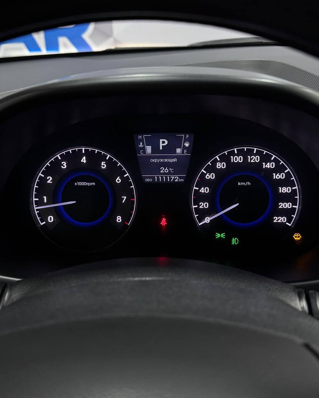2014 Hyundai Solaris