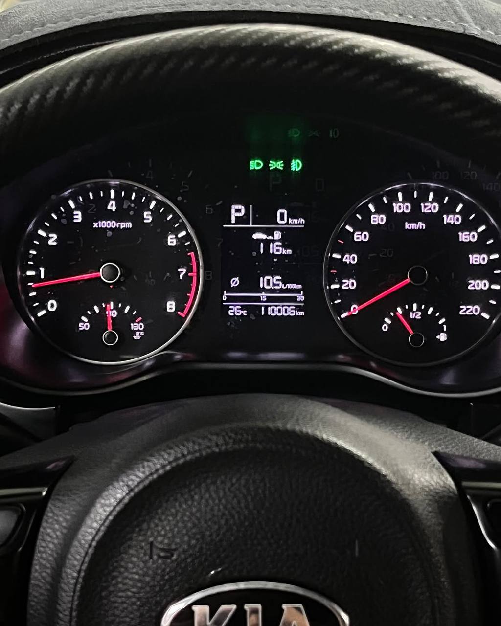 2019 Kia Rio