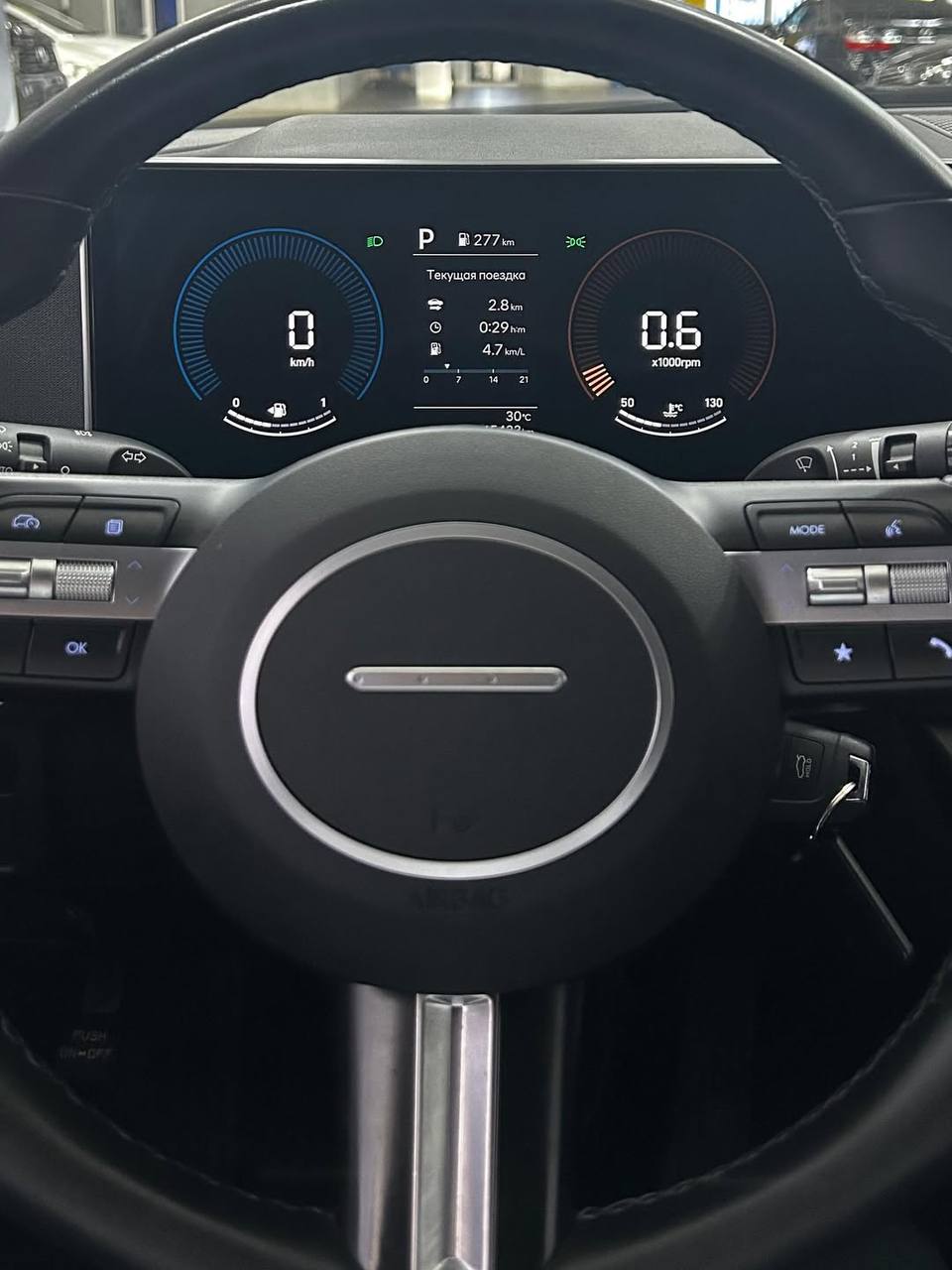 2024 Hyundai Sonata