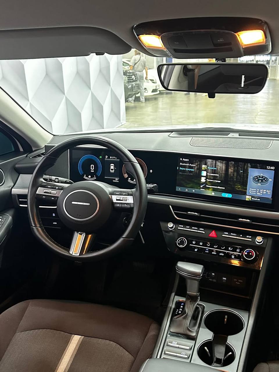 2024 Hyundai Sonata