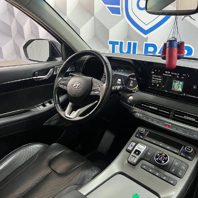 2020 Hyundai Palisade