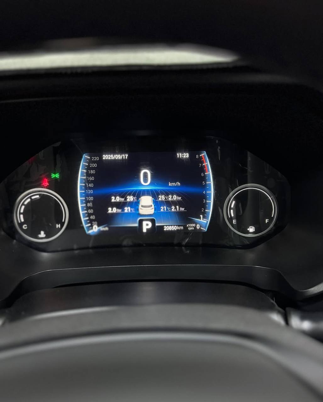 2023 CHERY Tiggo 4 Pro