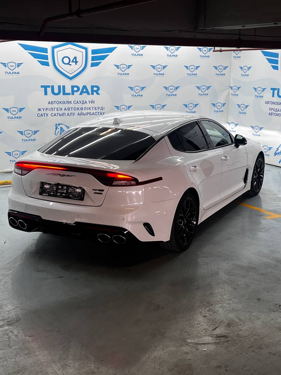 2022 Kia Stinger