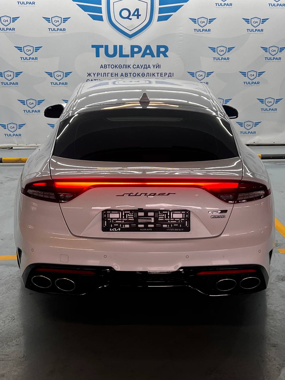 2022 Kia Stinger