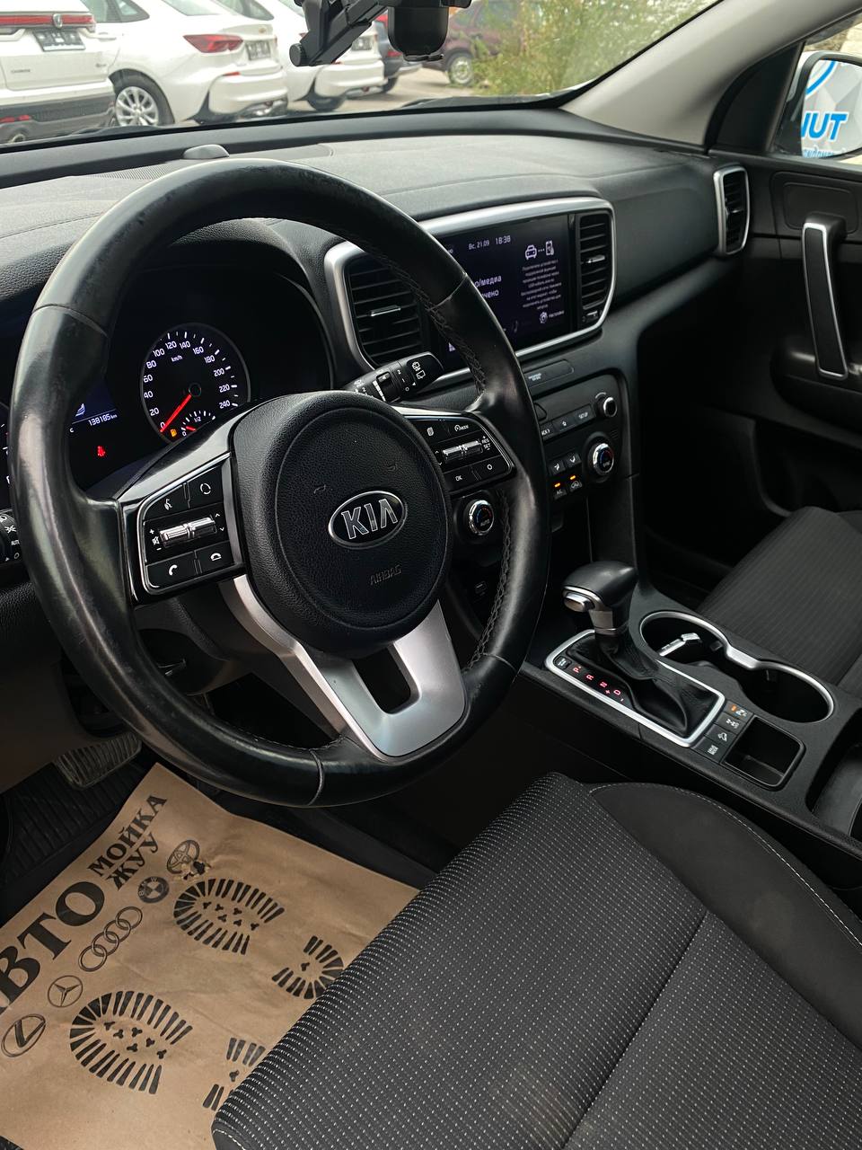 2010 Kia Sorento