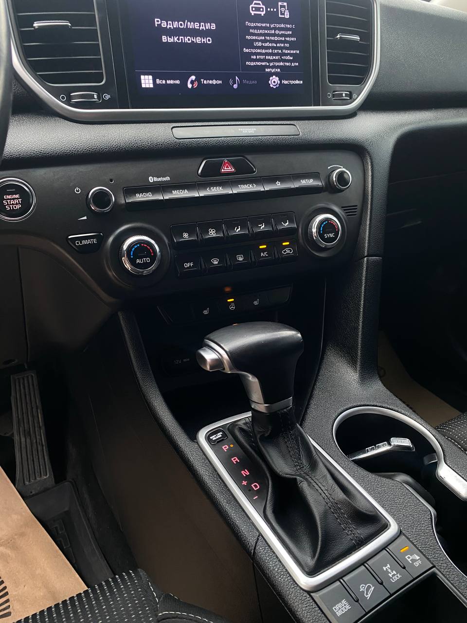 2010 Kia Sorento