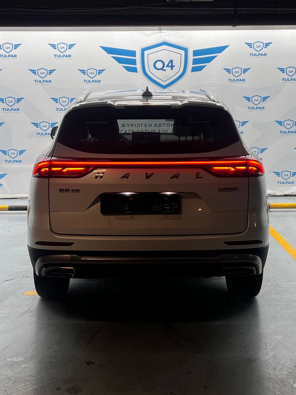 2023 Haval H6