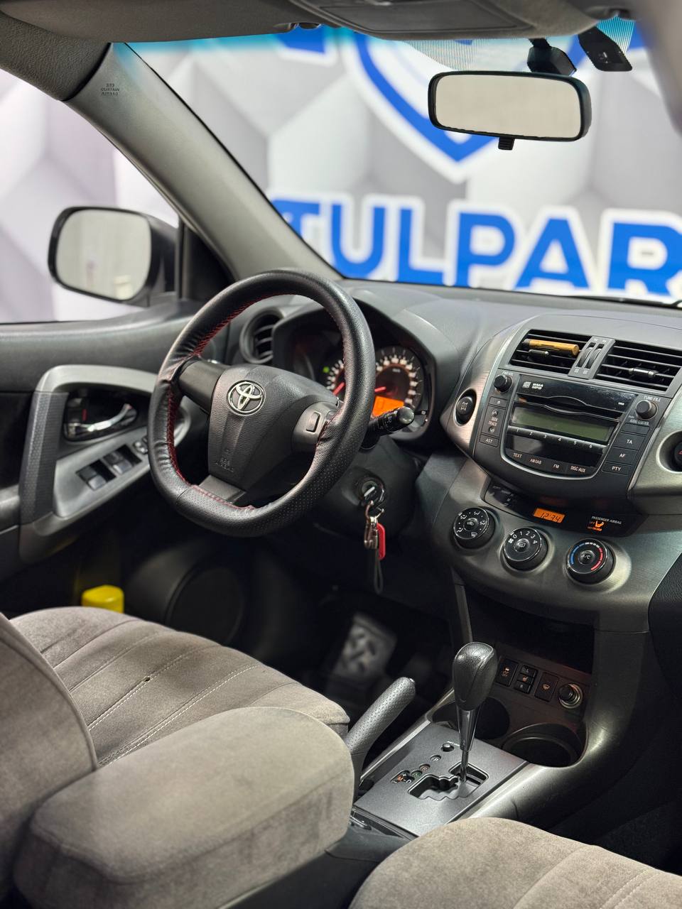 2012 Toyota RAV4