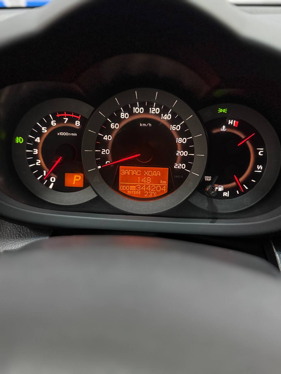 2012 Toyota RAV4