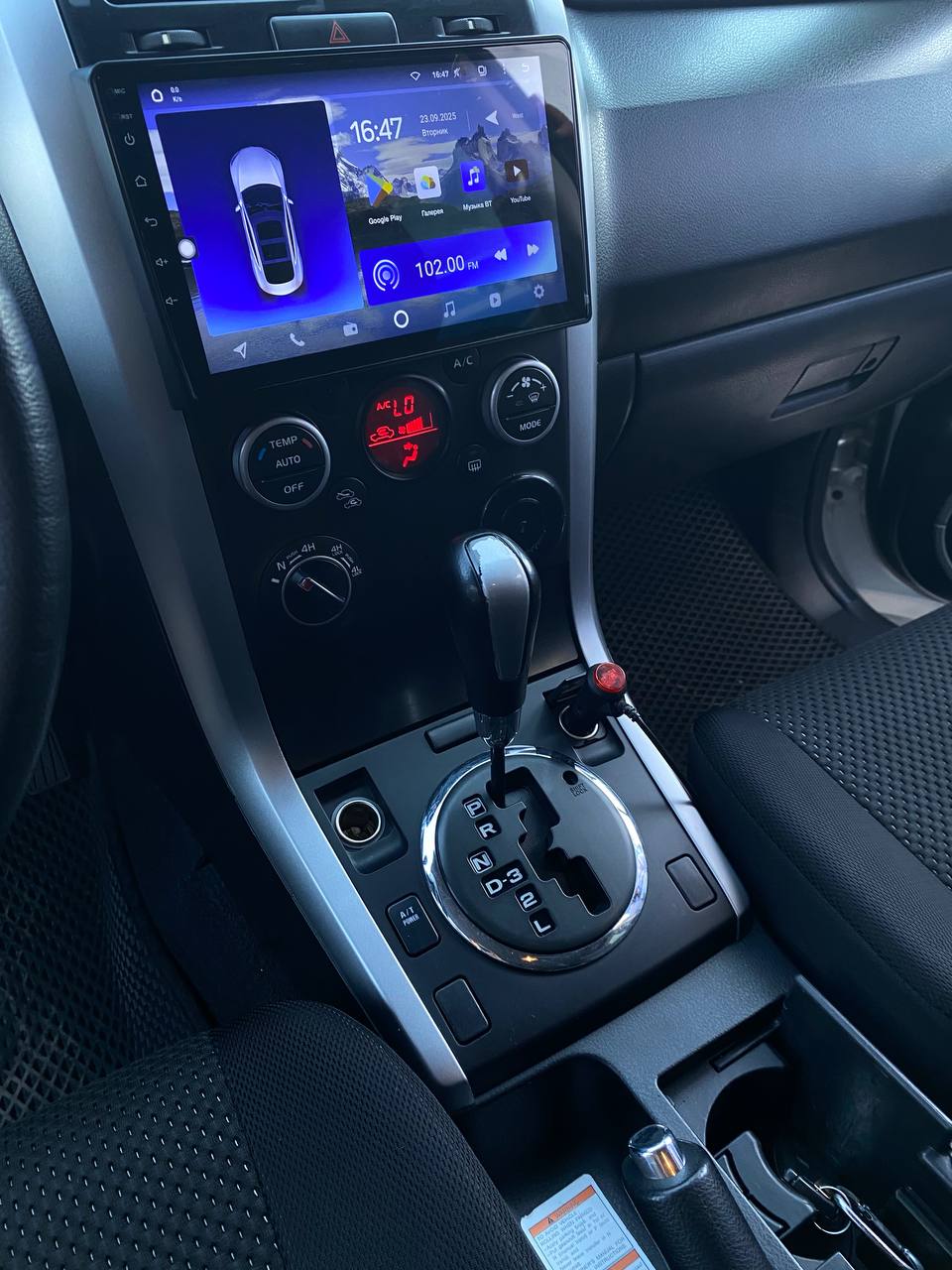 2009 Suzuki Grand Vitara