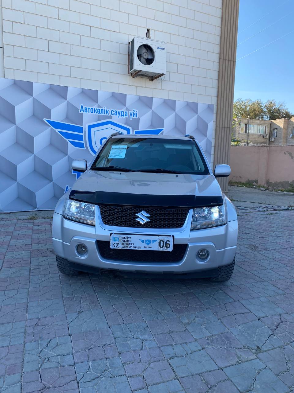 2009 Suzuki Grand Vitara