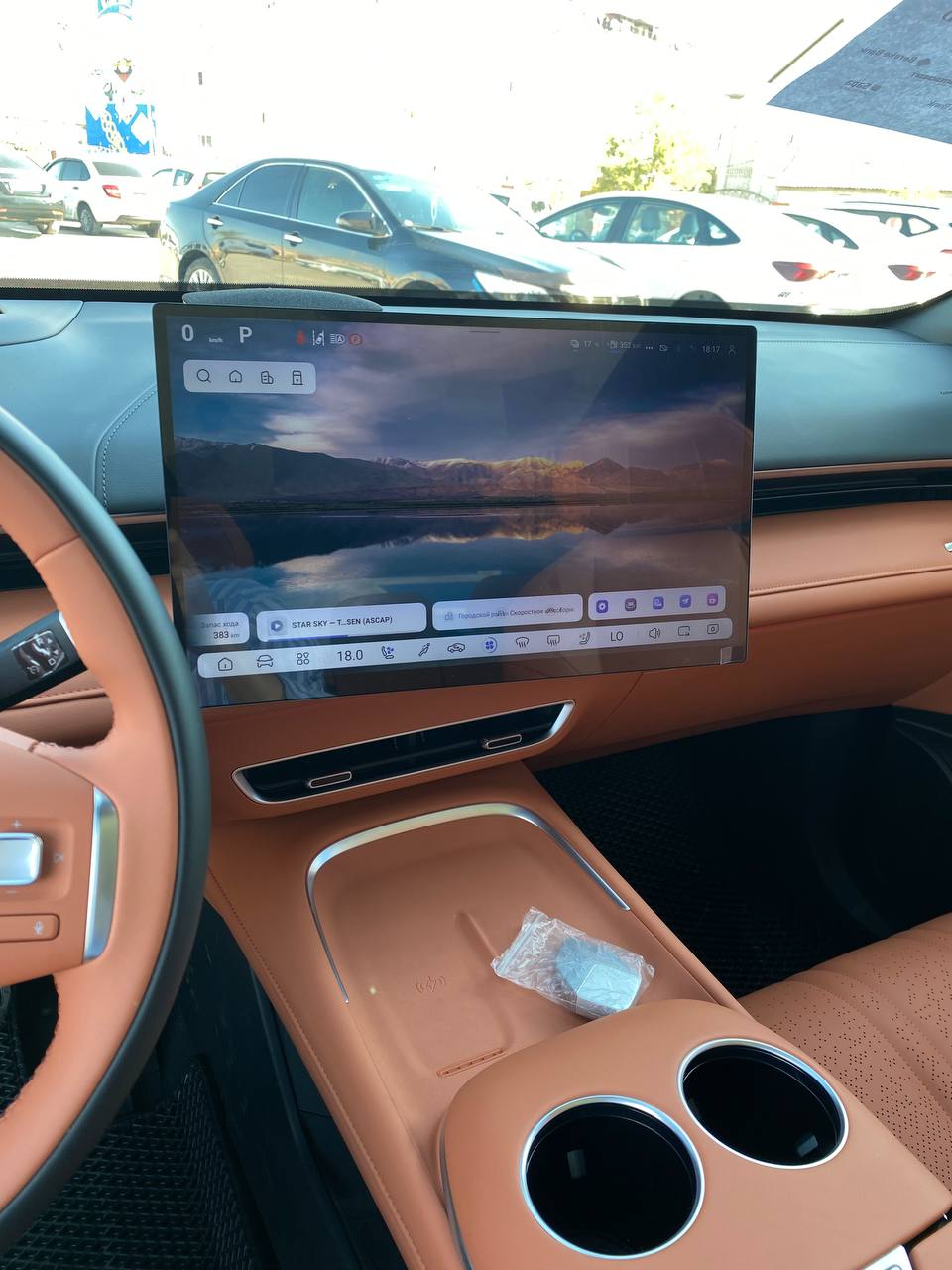 2025 Changan Deepal S7