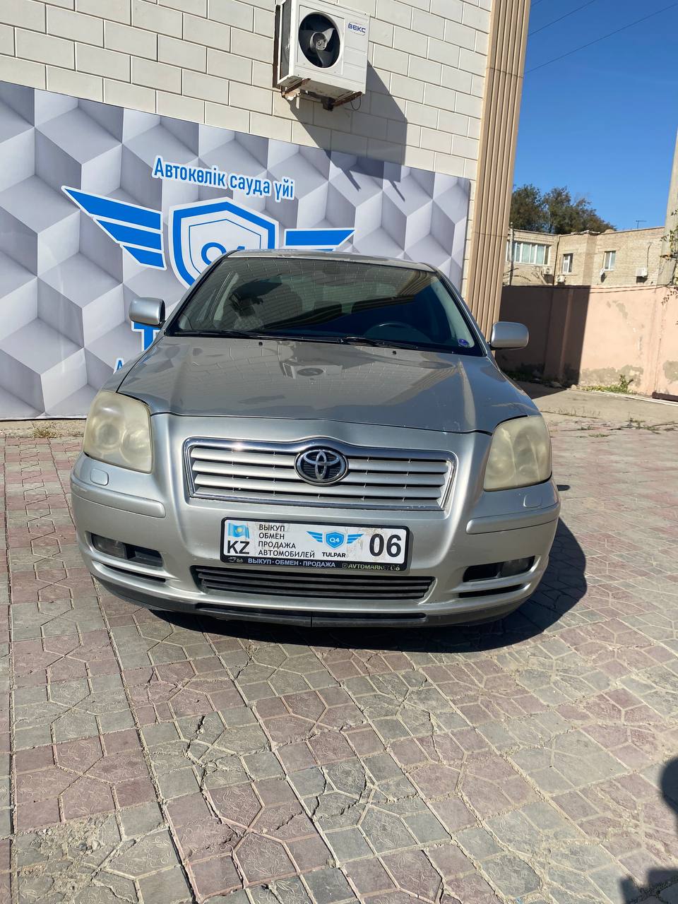 2005 Toyota Avensis