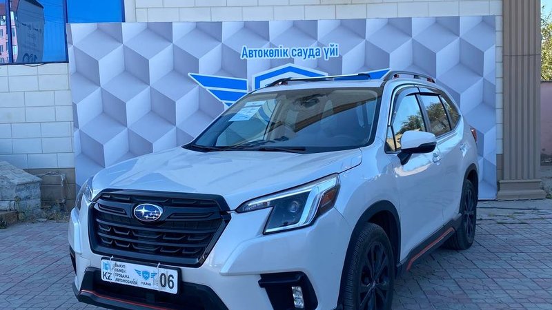 2023 Subaru Forester