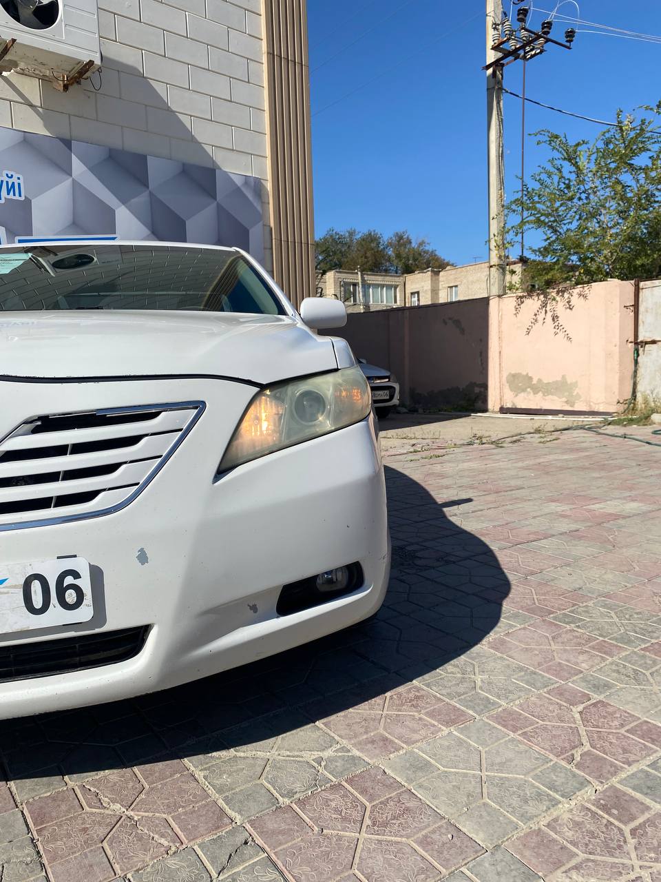 2008 Toyota Camry
