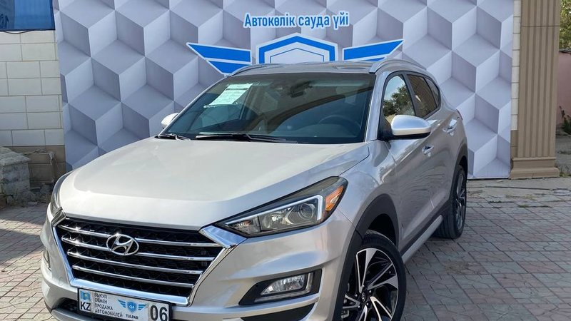 2020 Hyundai Tucson