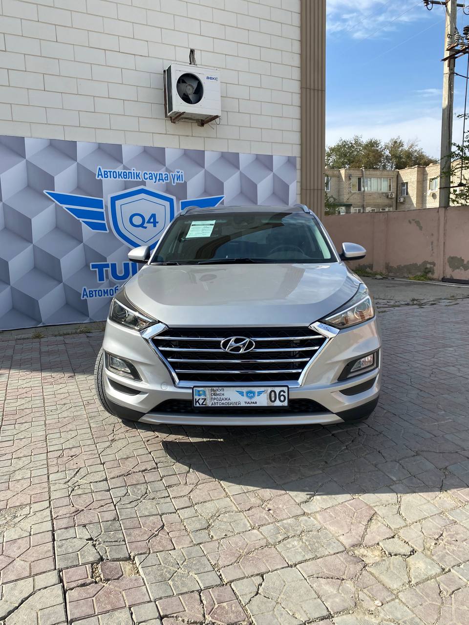 2020 Hyundai Tucson