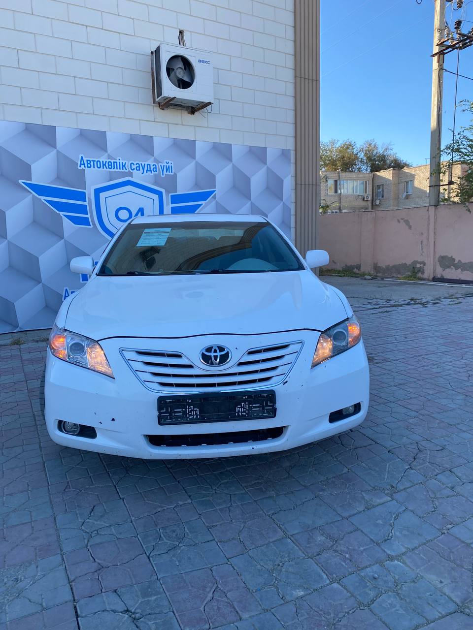 2007 Toyota Camry