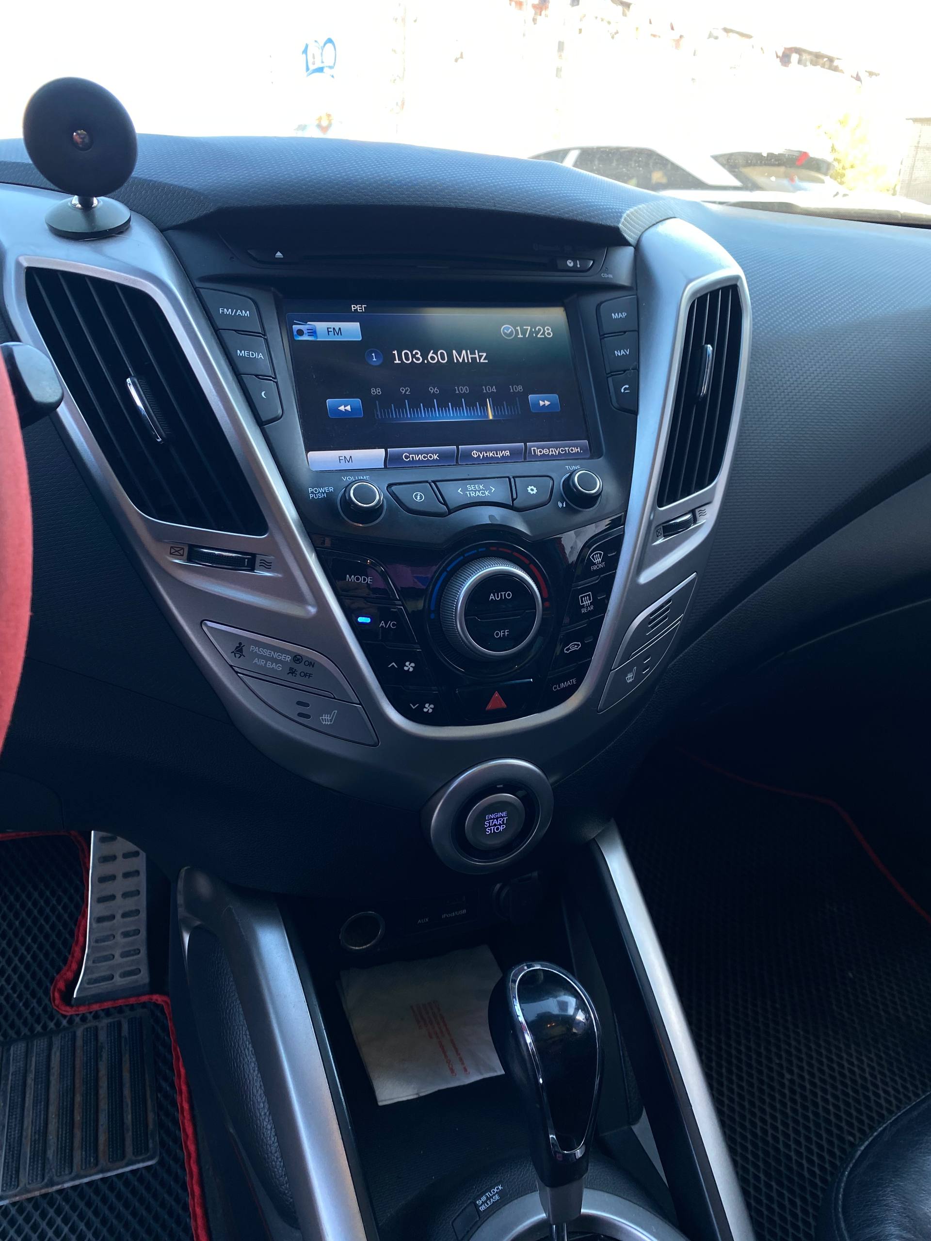 2012 Hyundai Veloster