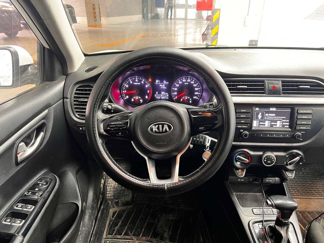 2018 Kia Rio