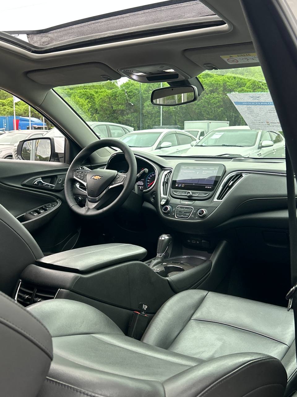 2020 Chevrolet Malibu