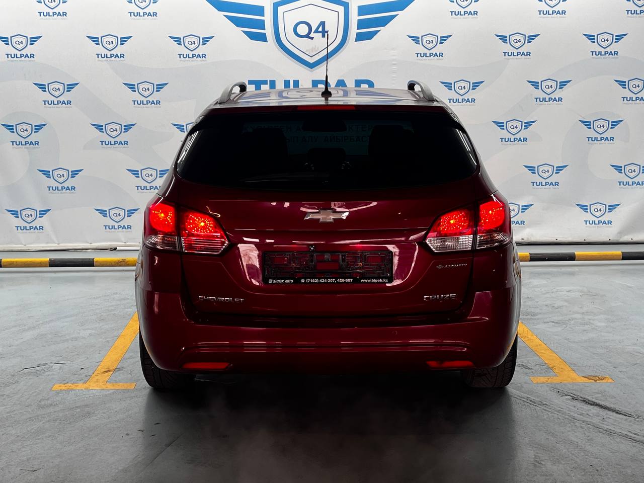 2015 Chevrolet Cruze