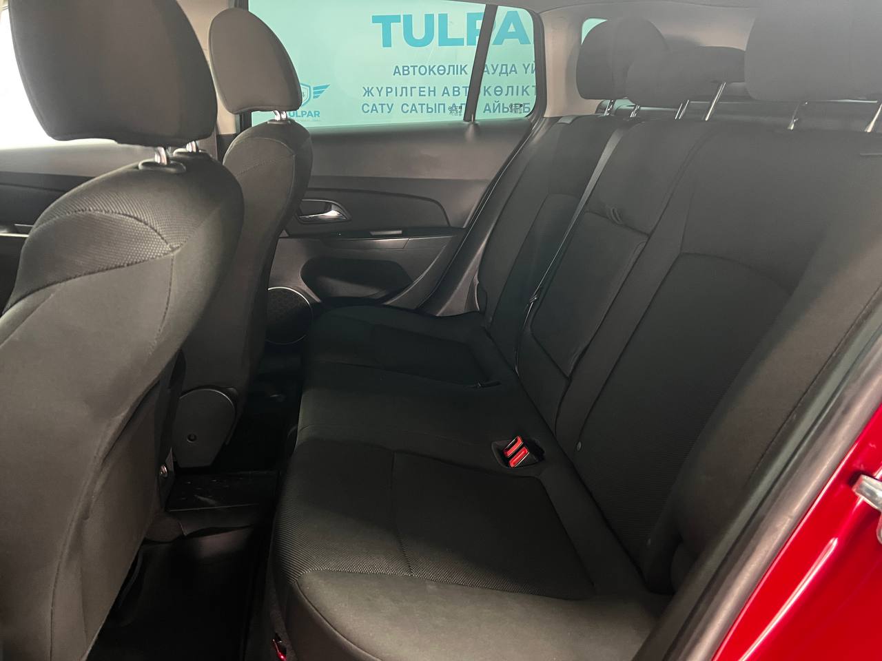 2015 Chevrolet Cruze