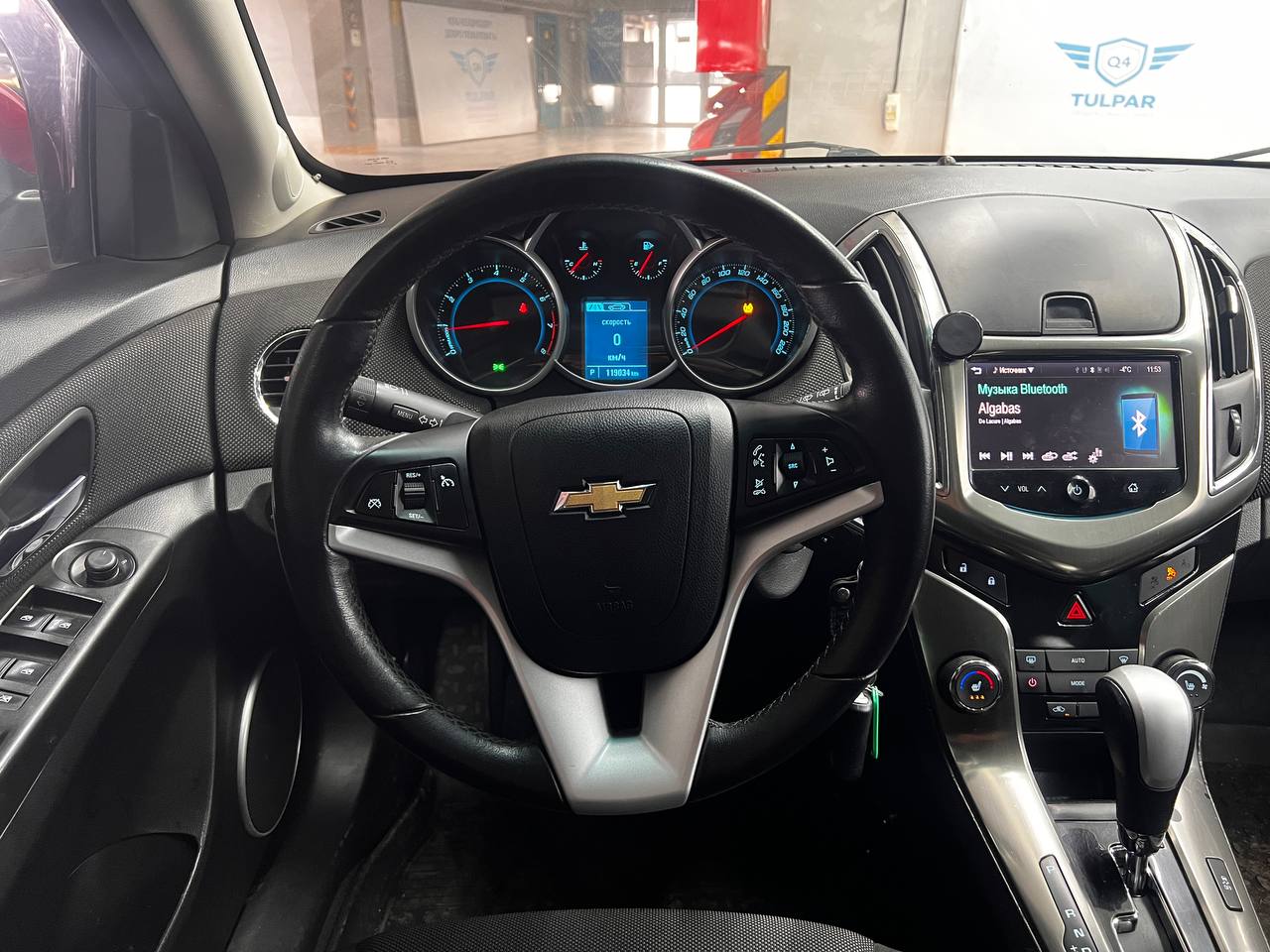 2015 Chevrolet Cruze