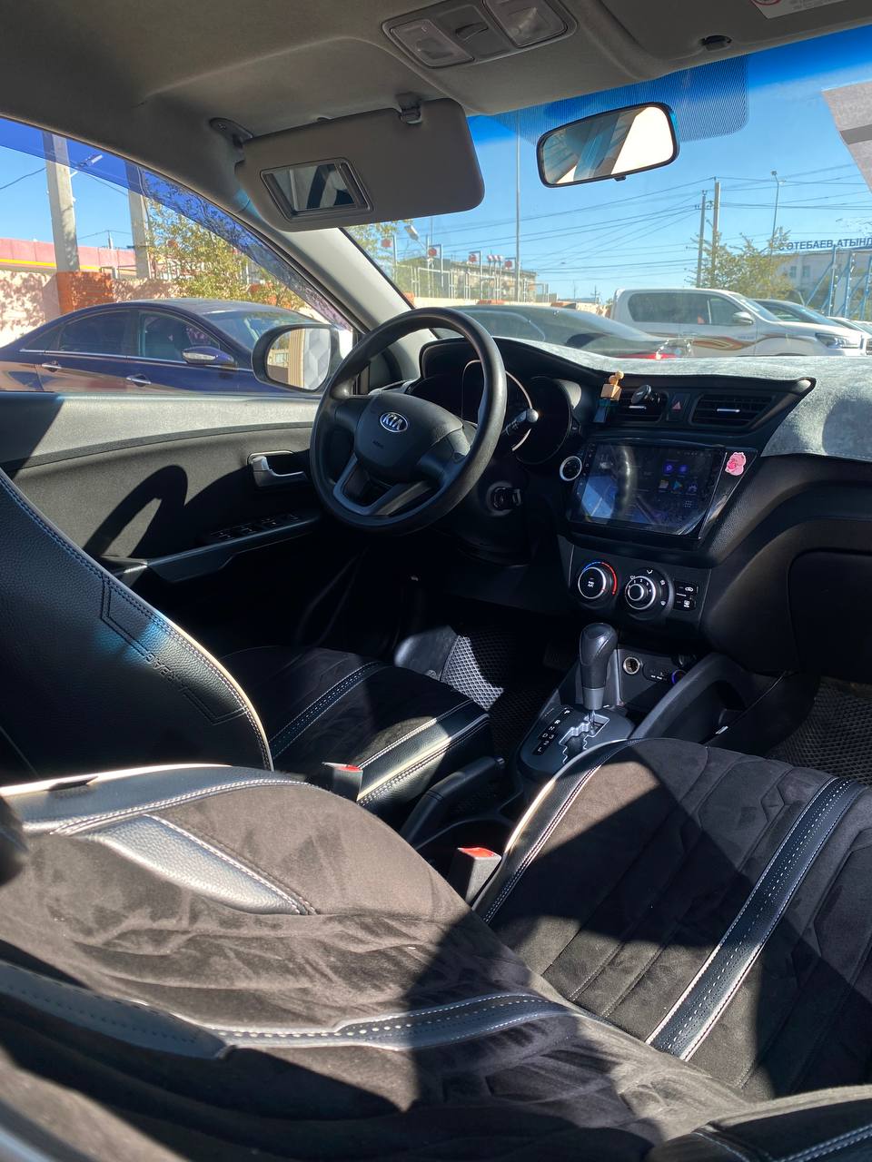2014 Kia Rio
