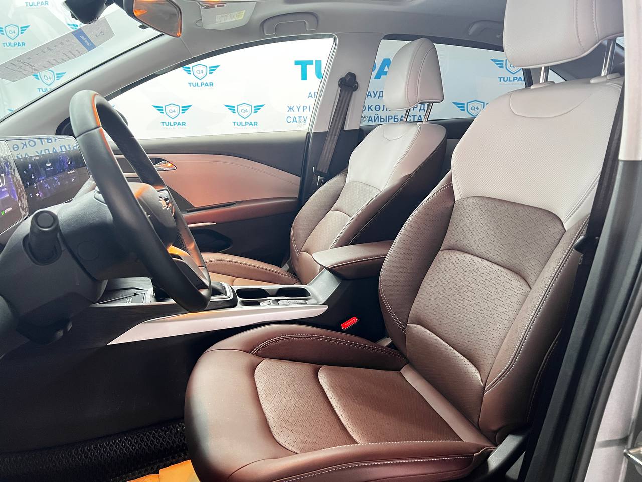 2023 Chevrolet Monza