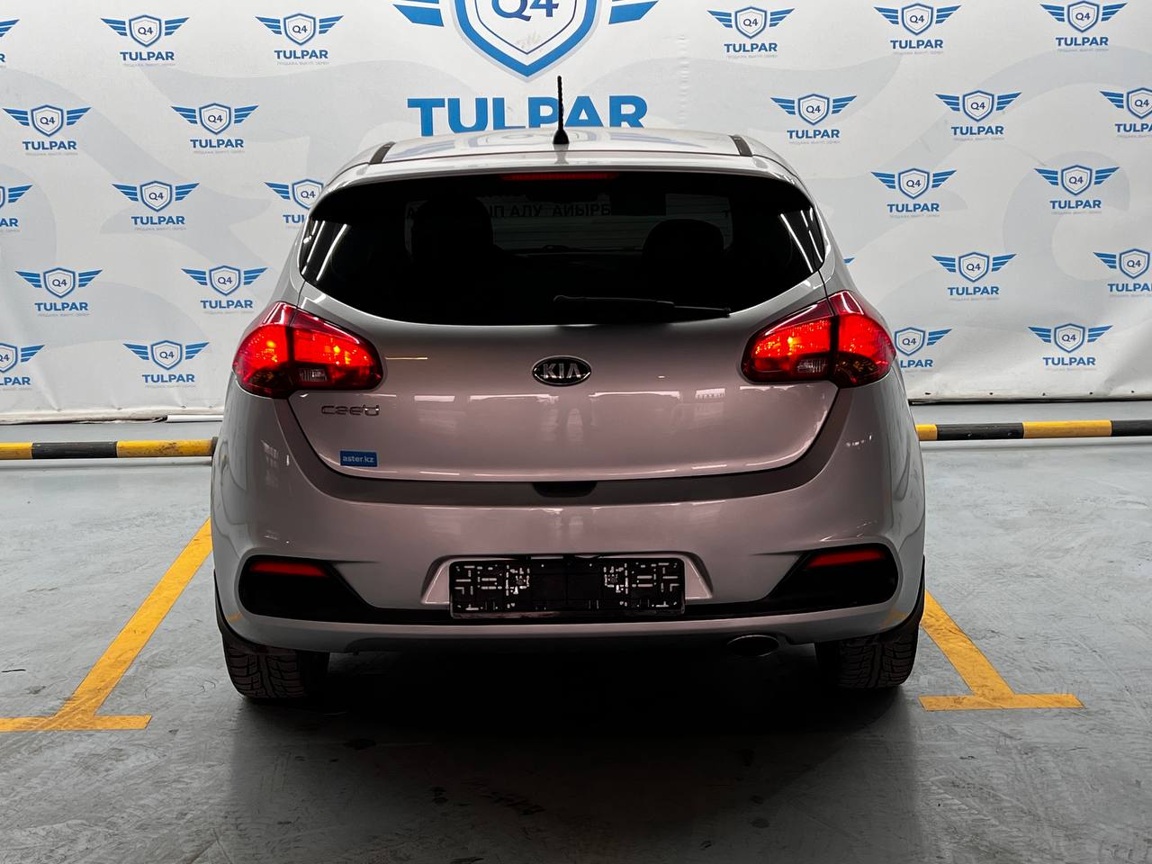 2014 Kia Ceed
