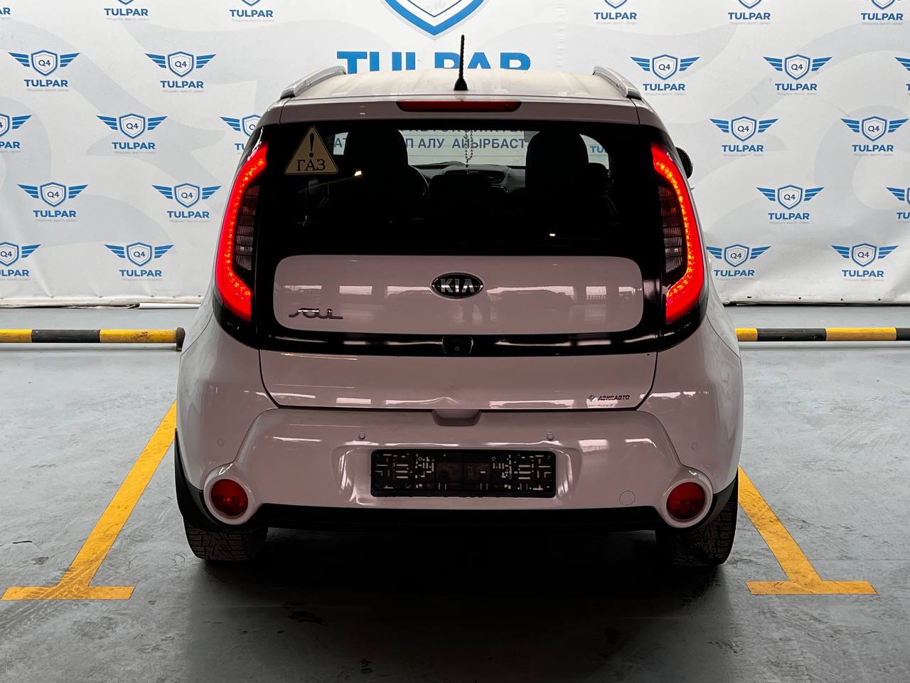 2015 Kia Soul