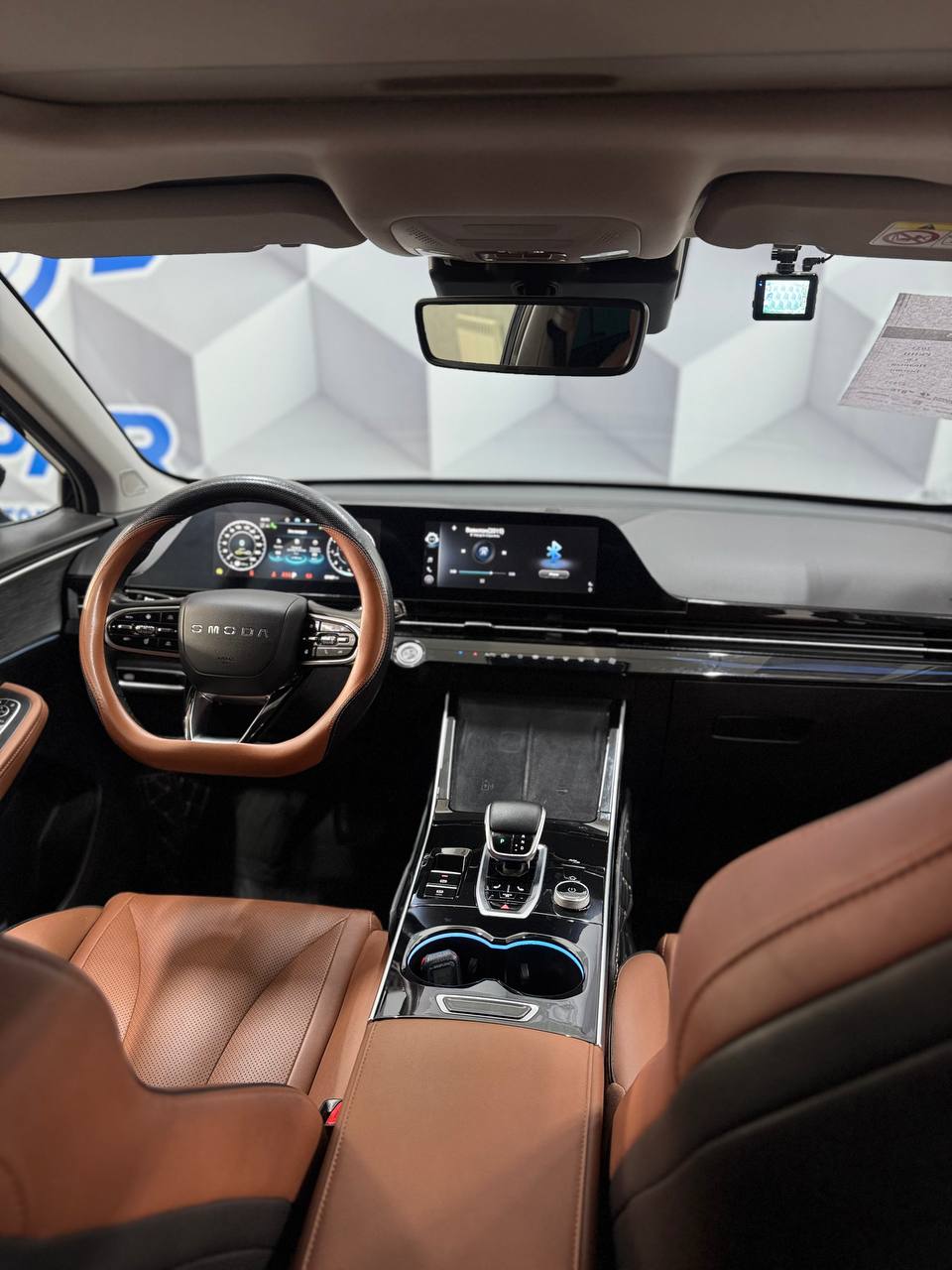 2023 OMODA C5