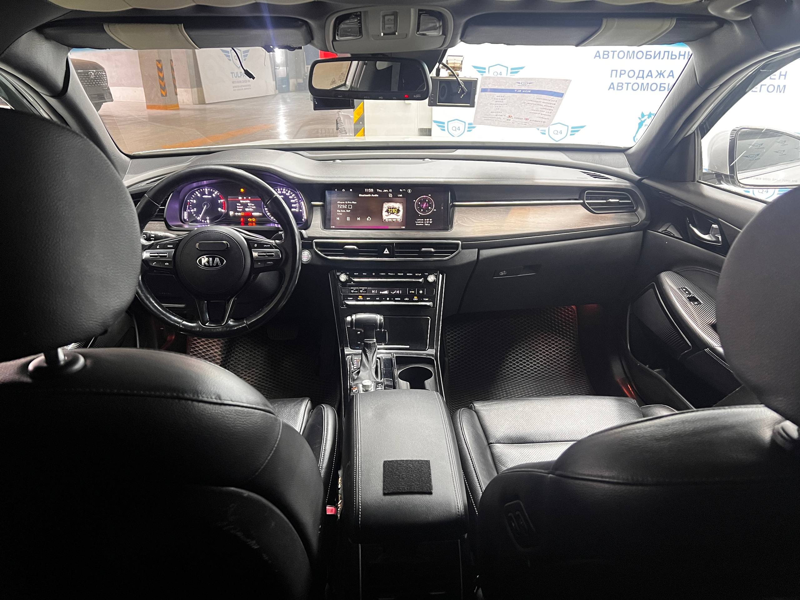 2020 Kia K7