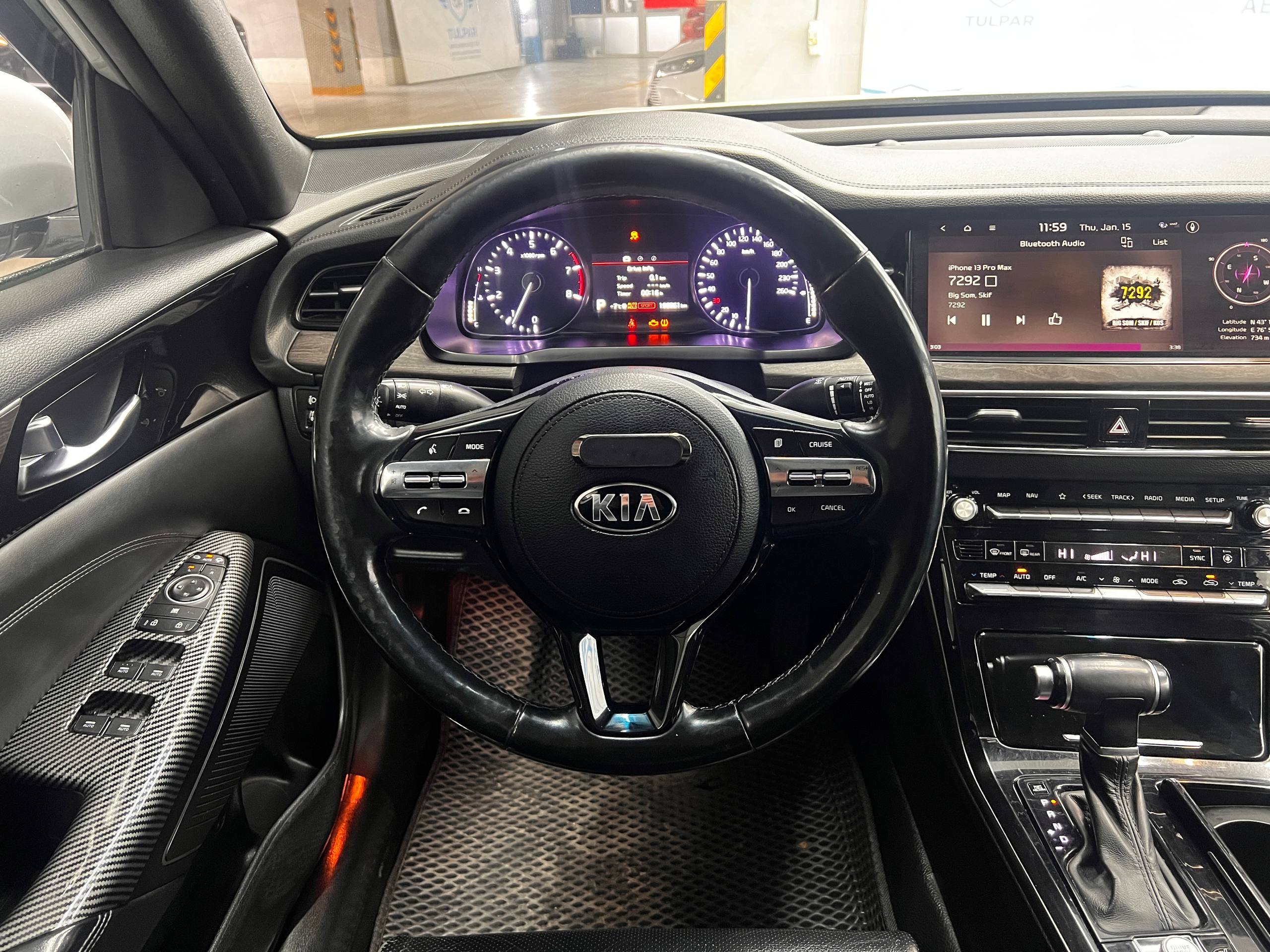 2020 Kia K7