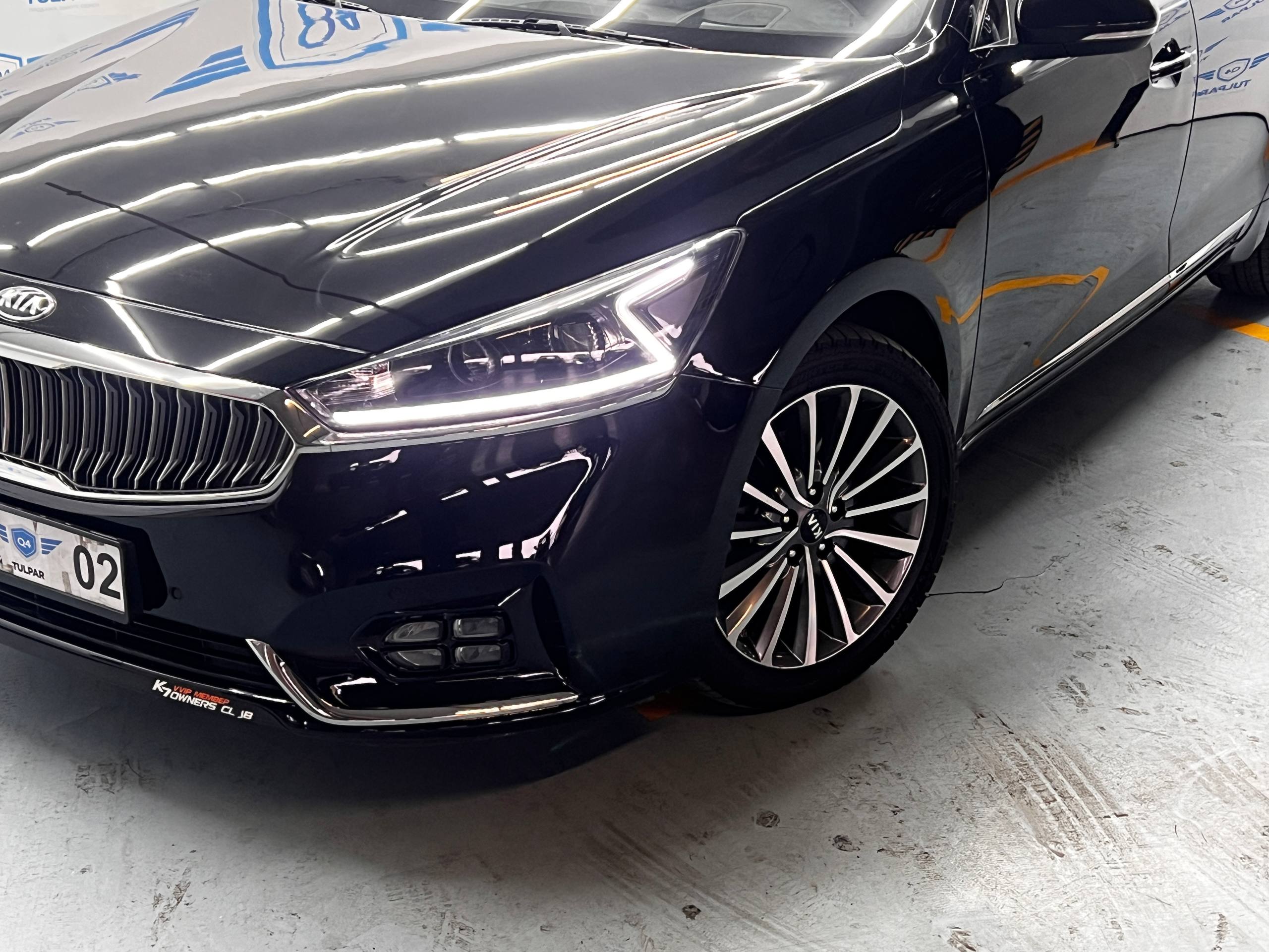 2016 Kia K7
