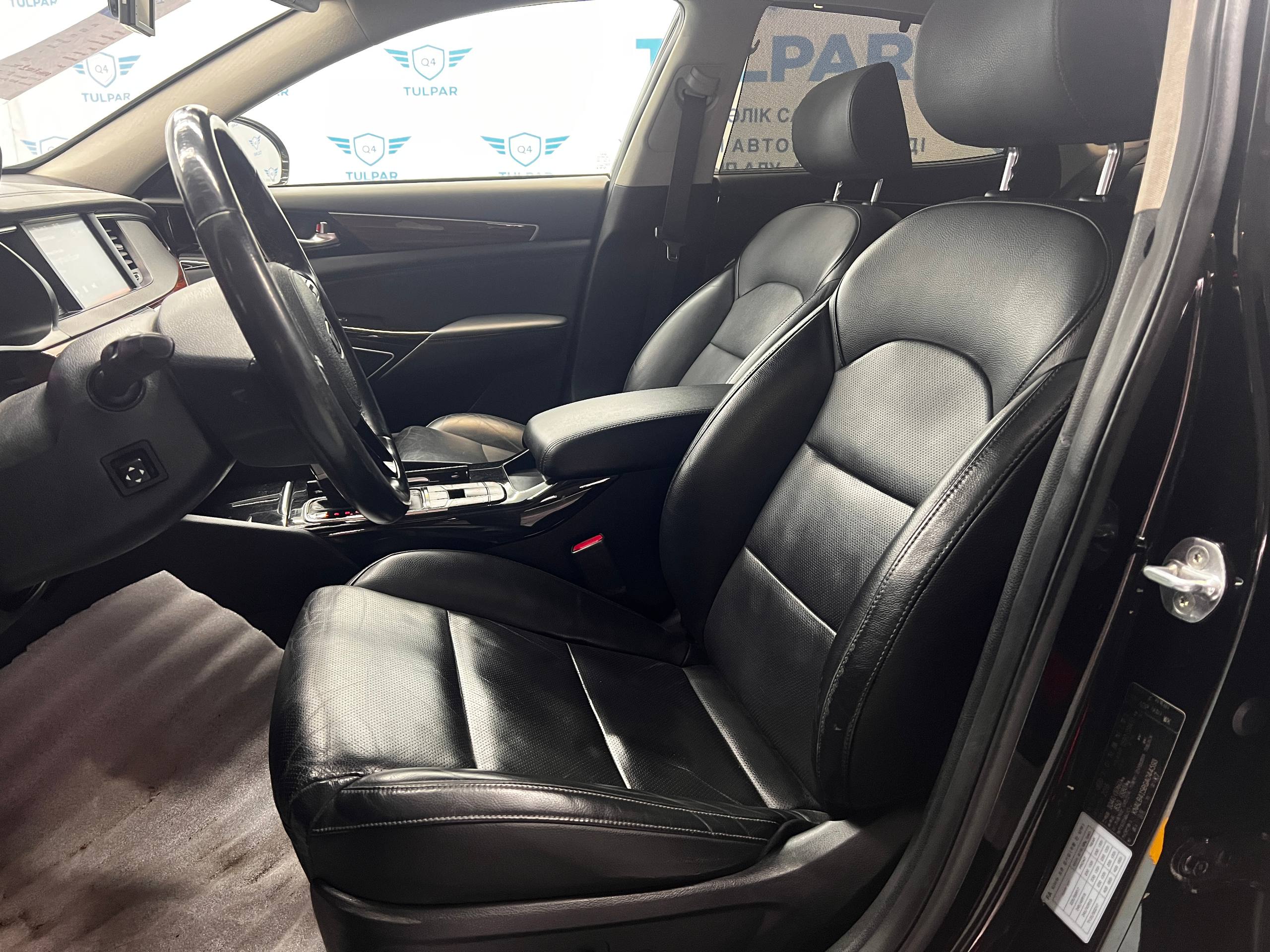 2016 Kia K7