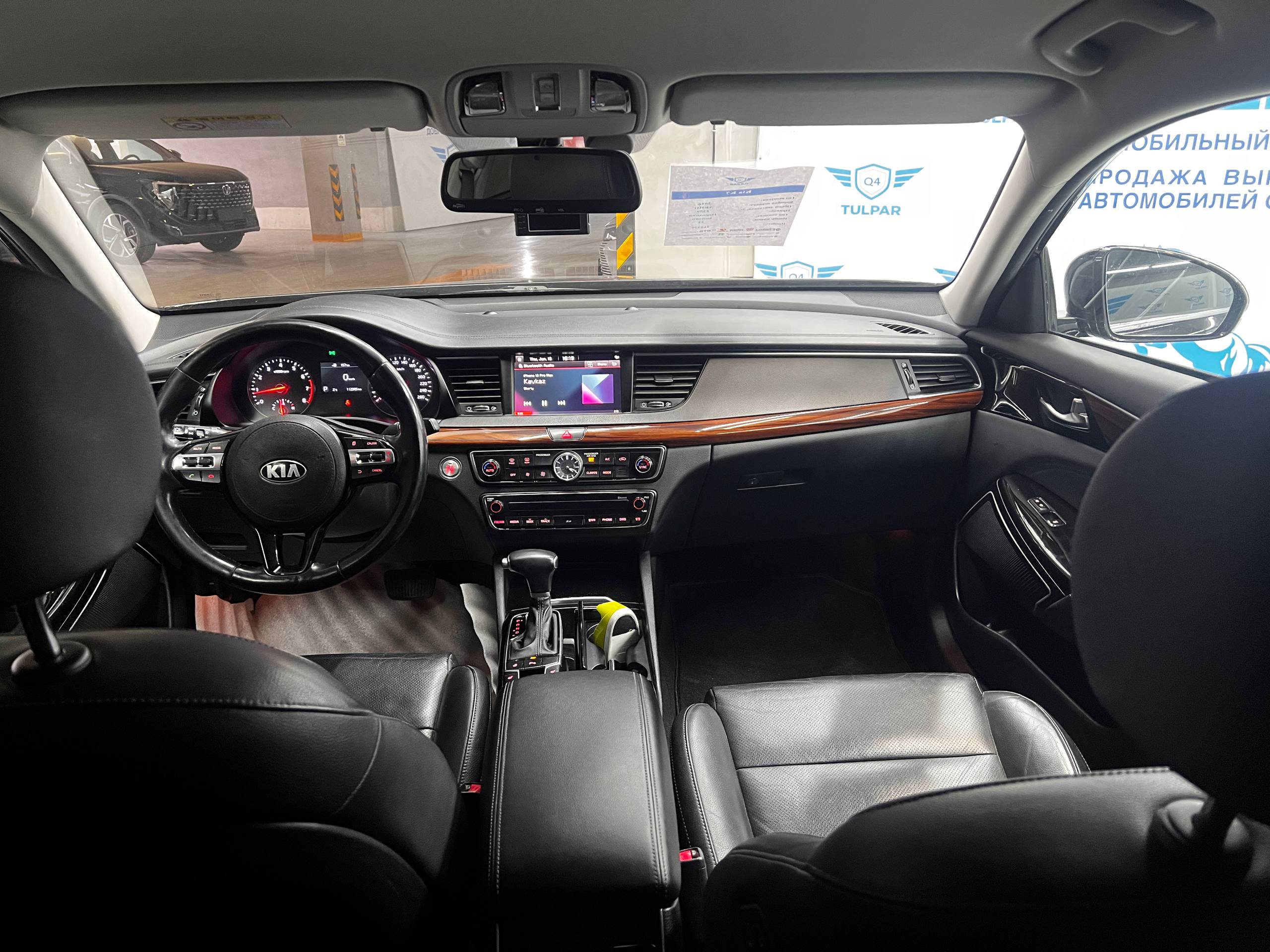 2016 Kia K7