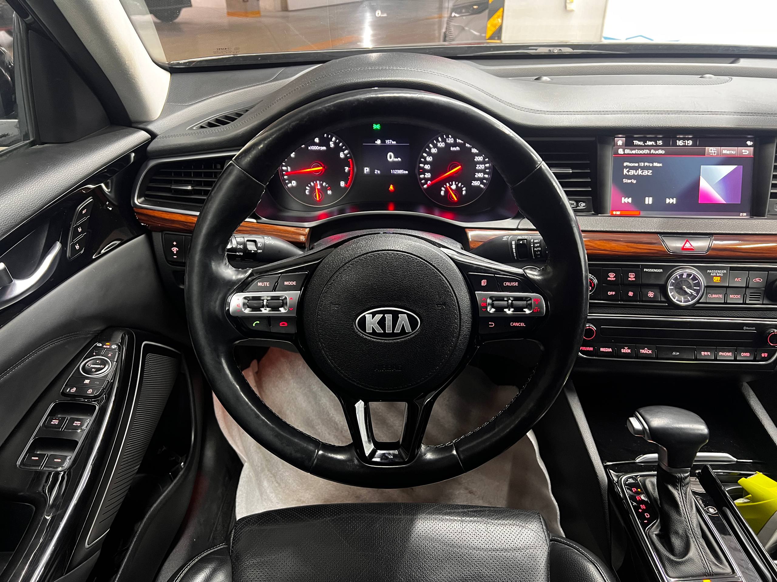 2016 Kia K7