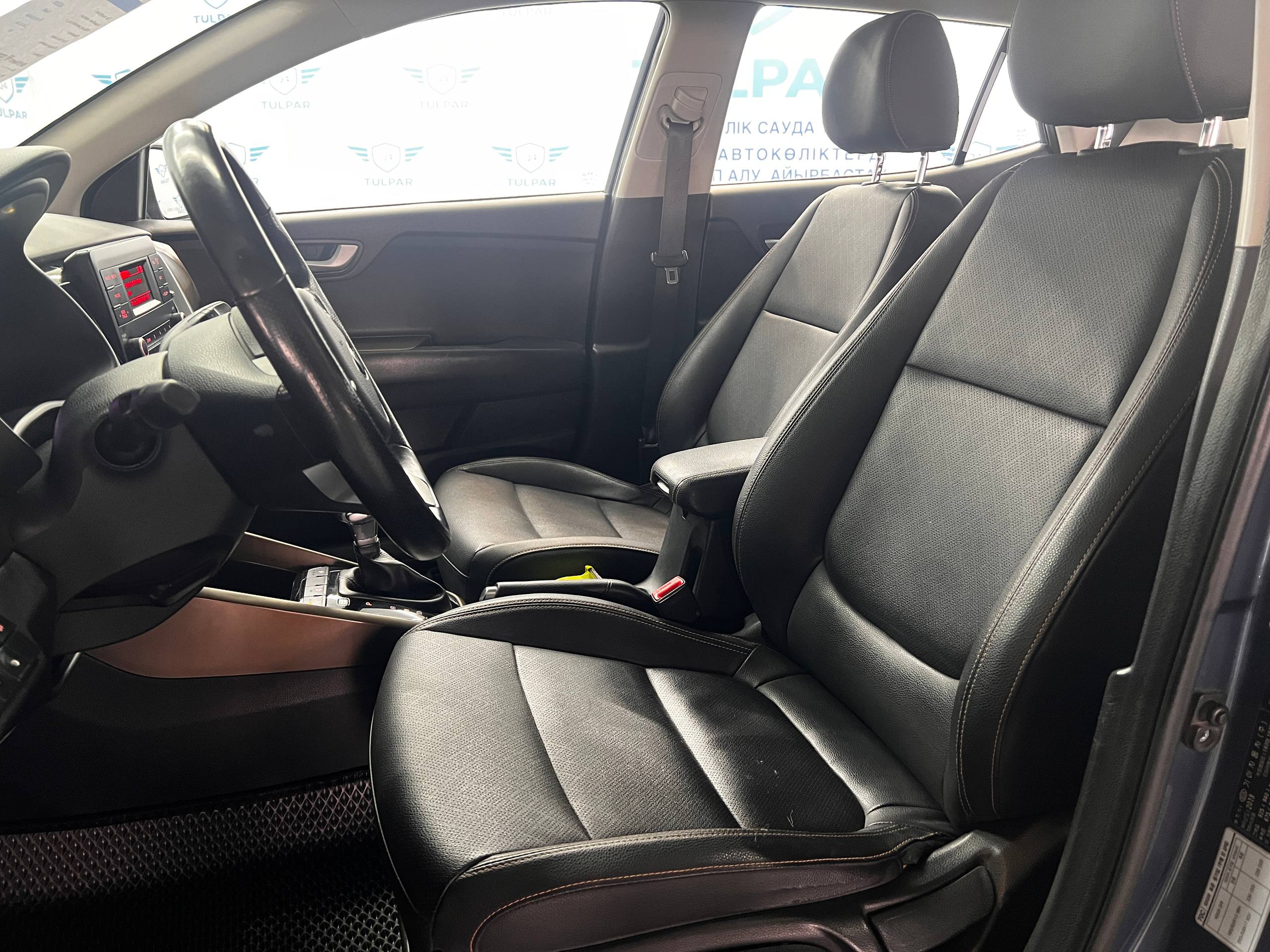 2018 Kia Sonic