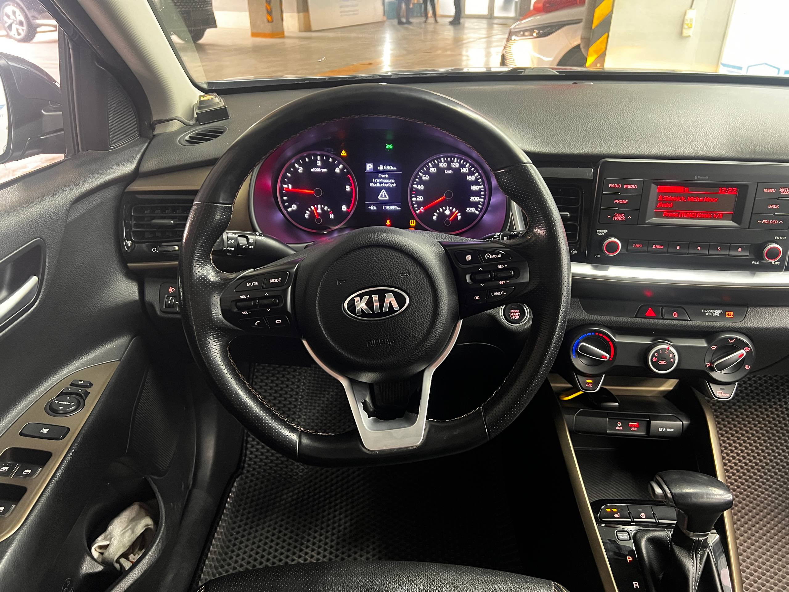 2018 Kia Sonic