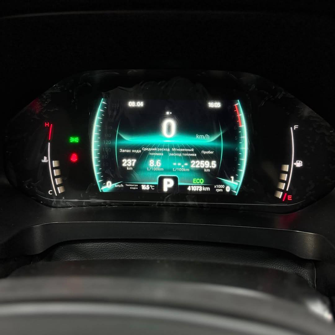 2022 CHERY Tiggo 7 Pro