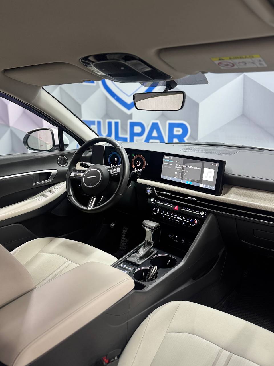 2023 Hyundai Sonata