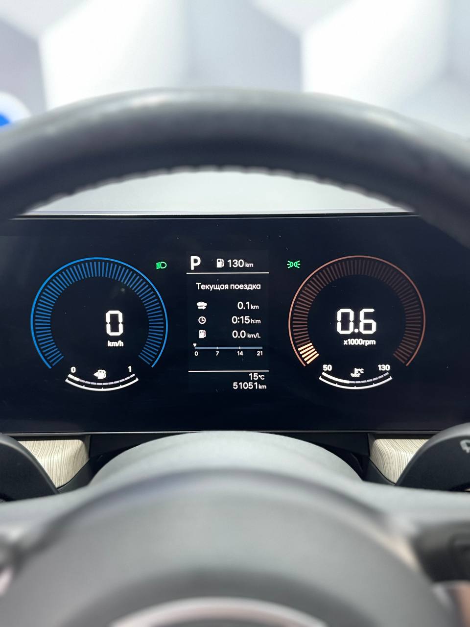 2023 Hyundai Sonata