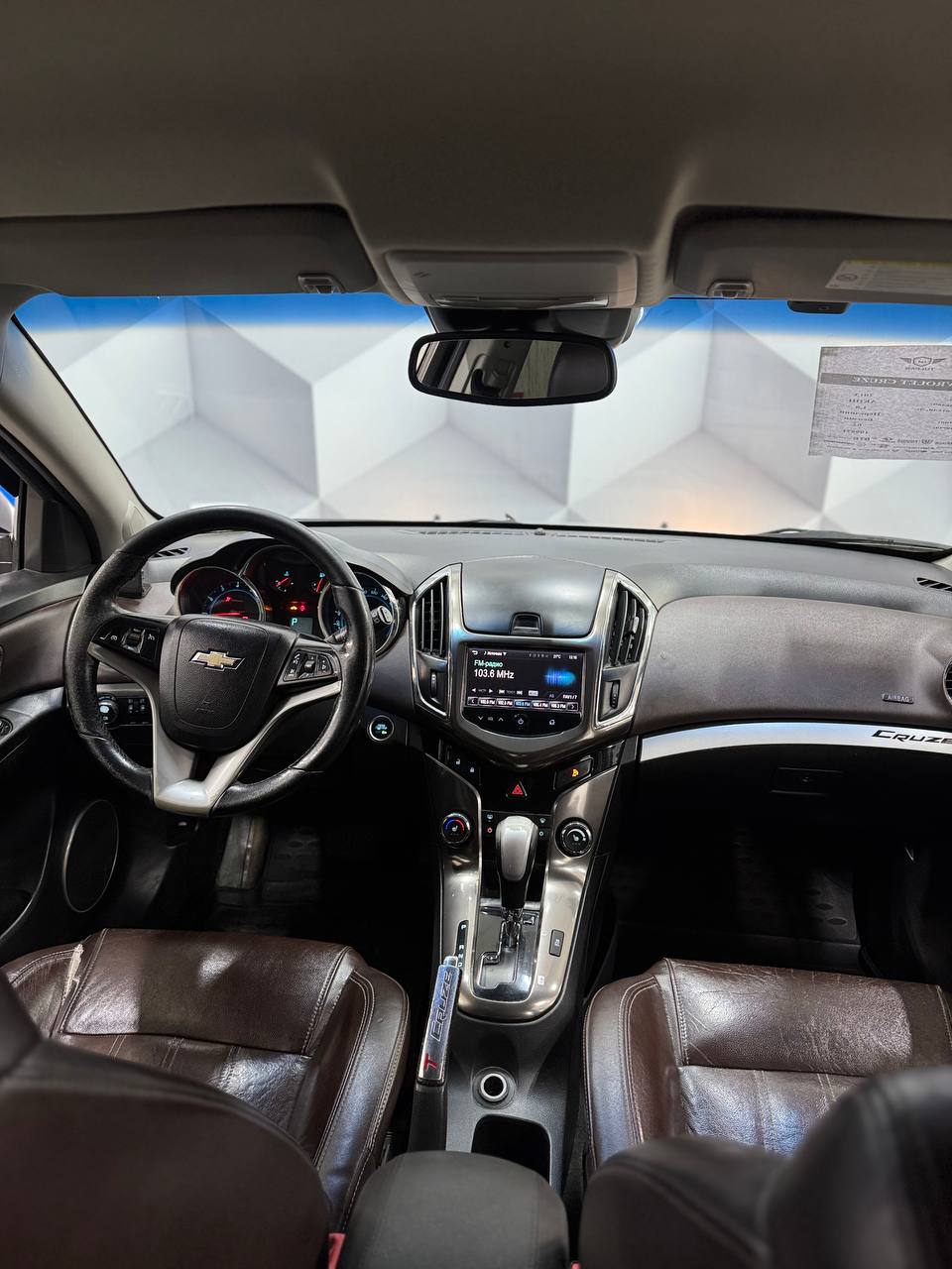 2013 Chevrolet Cruze