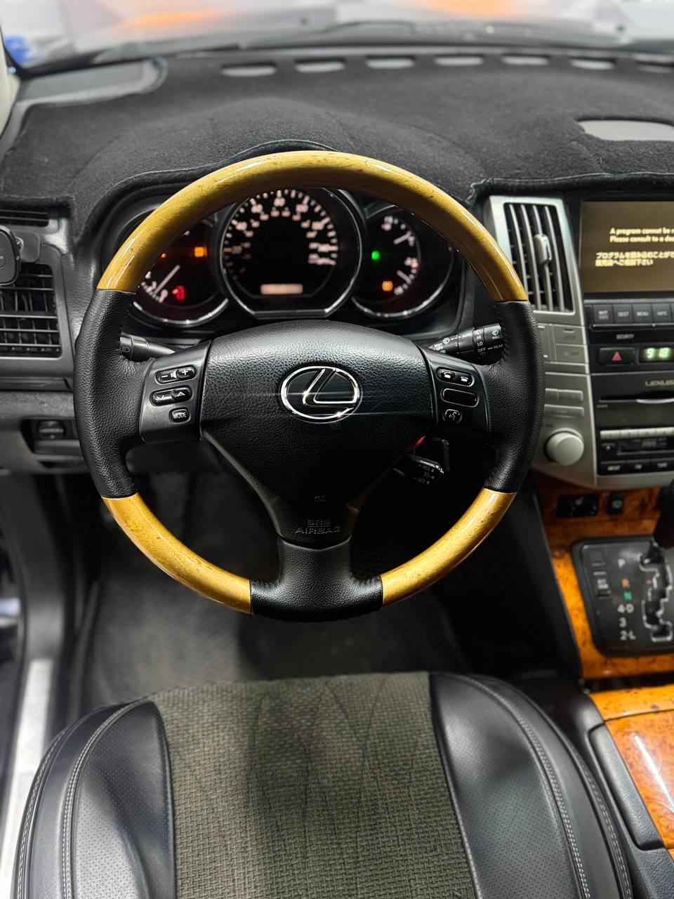 2006 Lexus RX