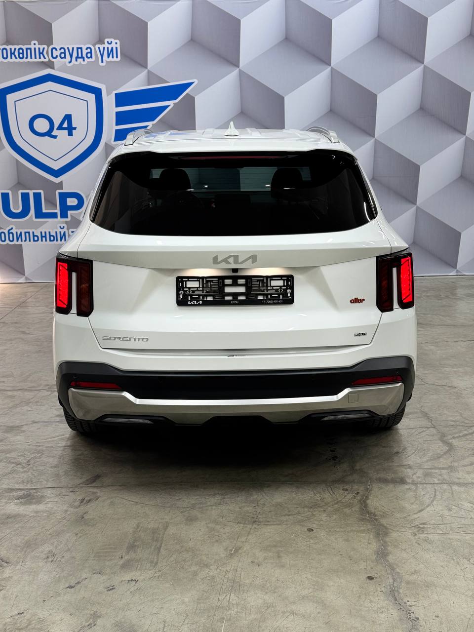 2024 Kia Sorento