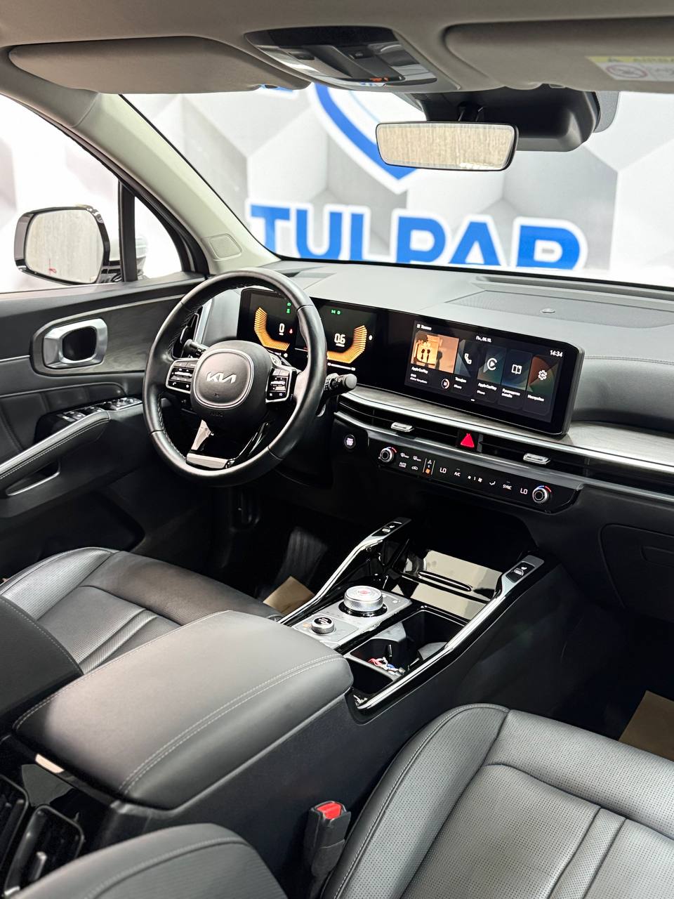 2024 Kia Sorento